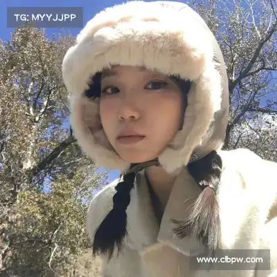 胡琦雅